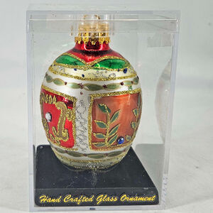 Egg Shaped Hand Crafted Glass Ornament Jewel Glitter Unique Treasures Christmas